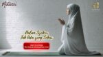 Dalam
